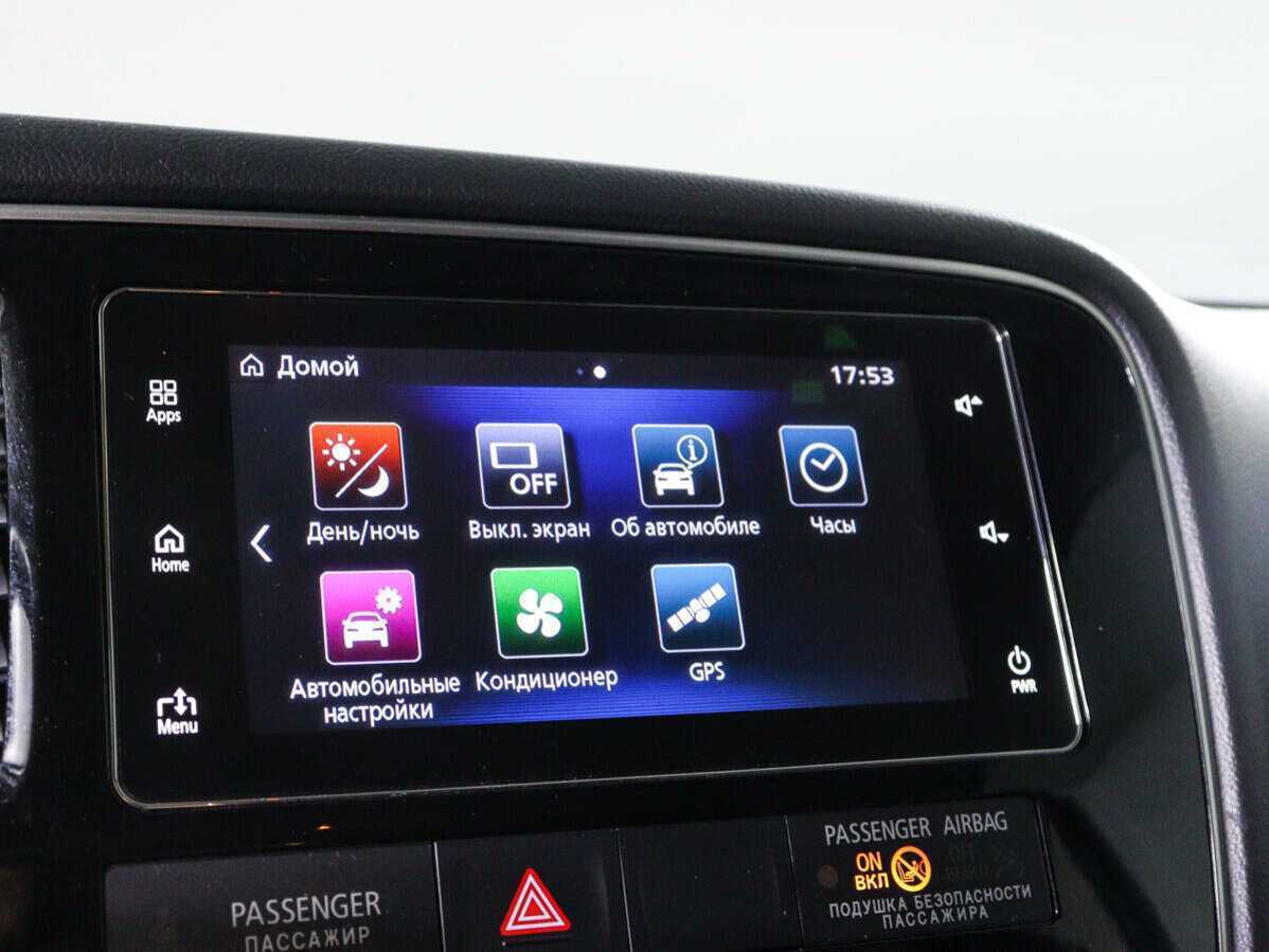 Купить Mitsubishi Outlander, 2018, 96 126 км, фото №16