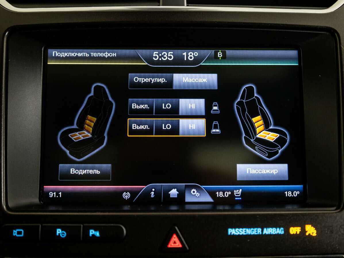 Купить Ford Explorer, 2015, 184 902 км, фото №14