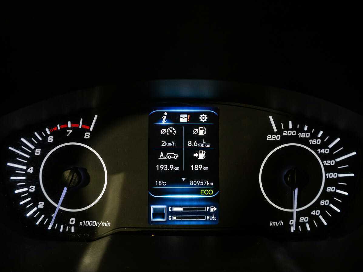 Купить Lifan X70, 2018, 80 956 км, фото №13