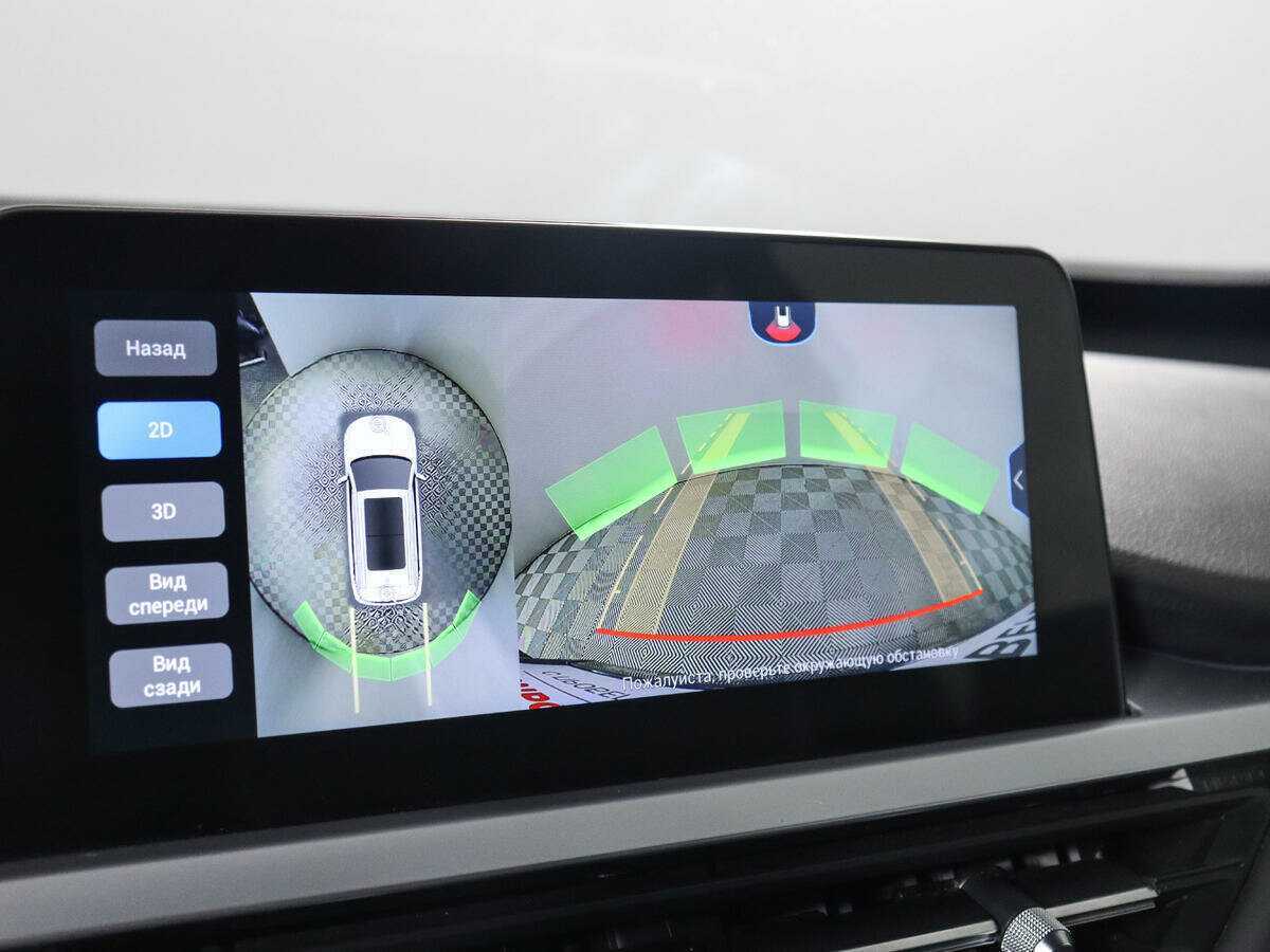 Купить CHERY Tiggo 7 Pro, 2021, 58 200 км, фото №19
