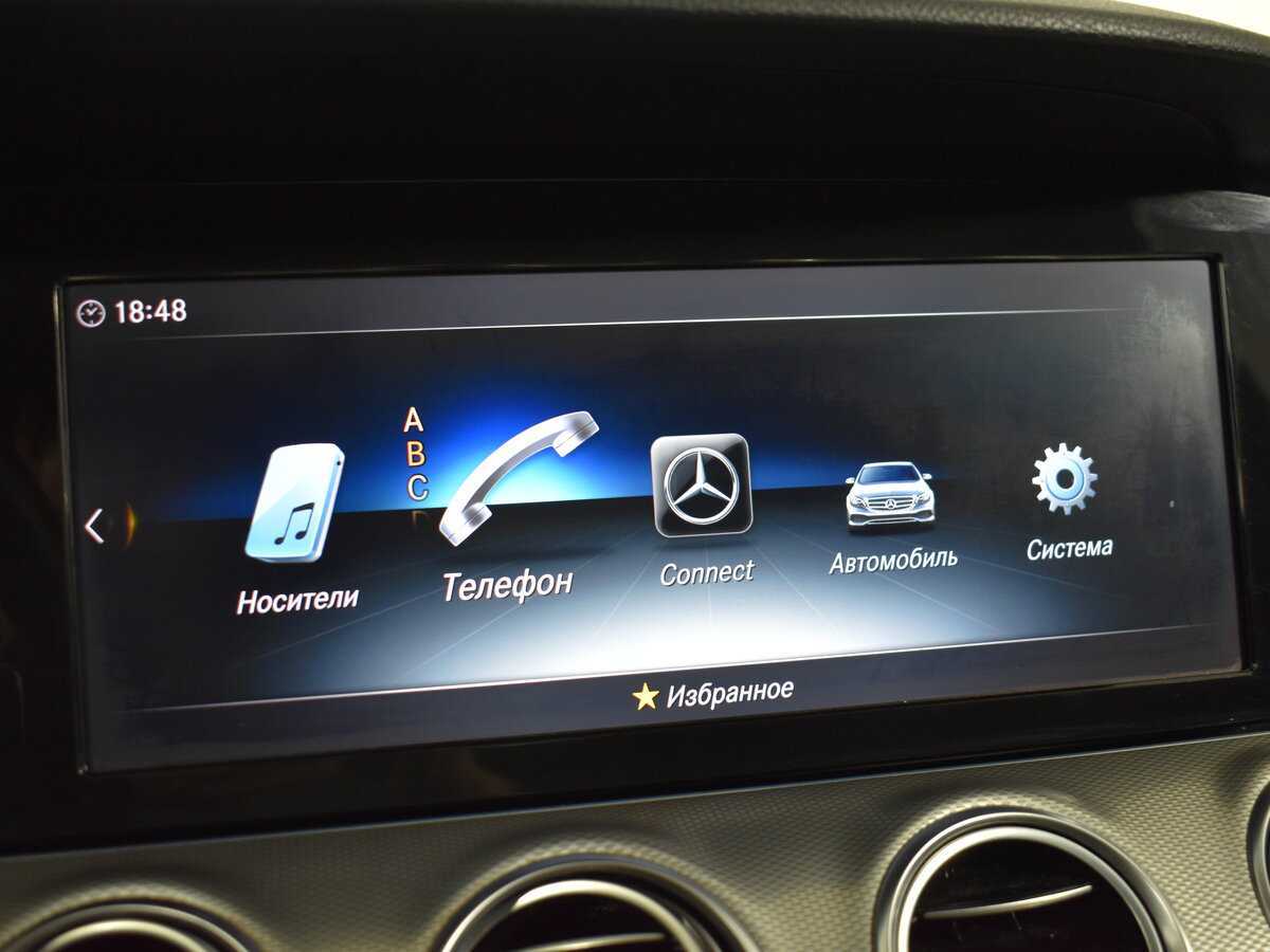 Купить Mercedes-Benz E-Класс 200, 2018, 294 000 км, фото №17