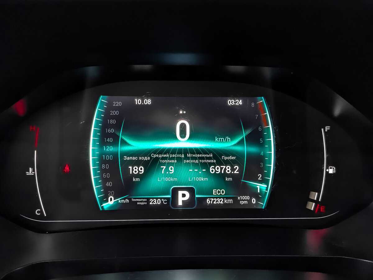 Купить CHERY Tiggo 7 Pro, 2021, 67 230 км, фото №12