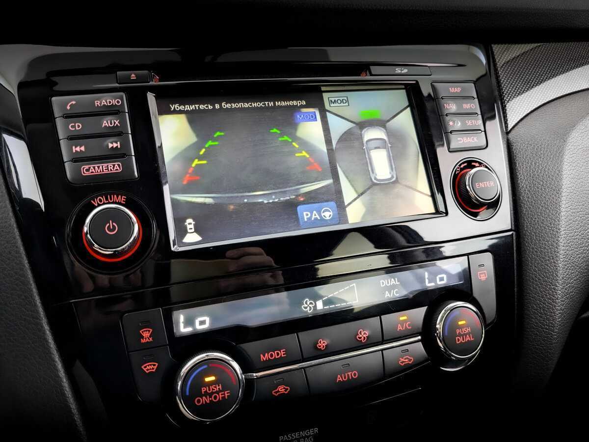 Купить Nissan X-Trail, 2018, 93 693 км, фото №23