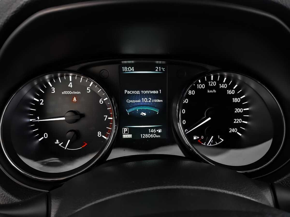 Купить Nissan X-Trail, 2018, 128 061 км, фото №12