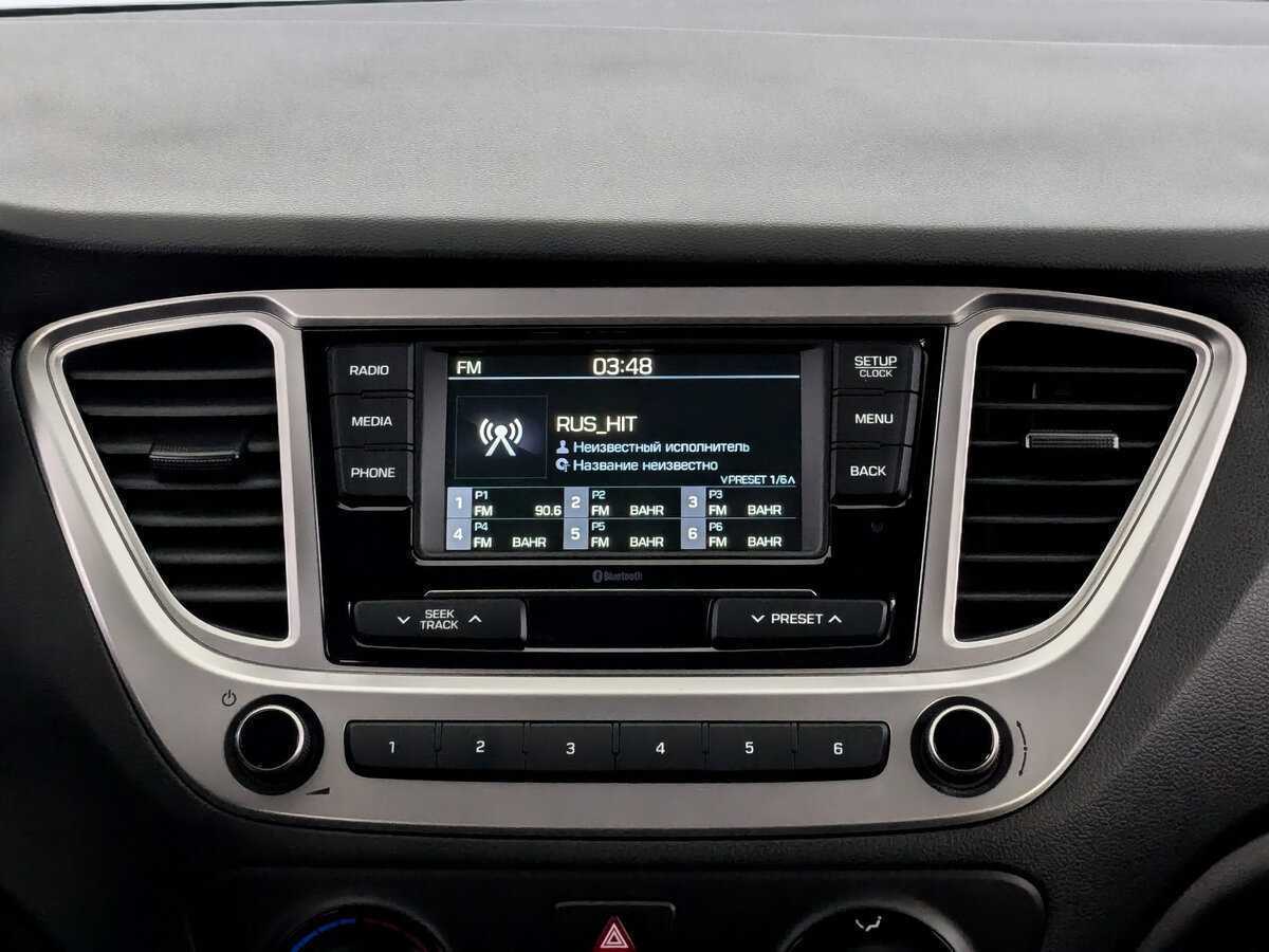 Купить Hyundai Solaris, 2020, 55 053 км, фото №12