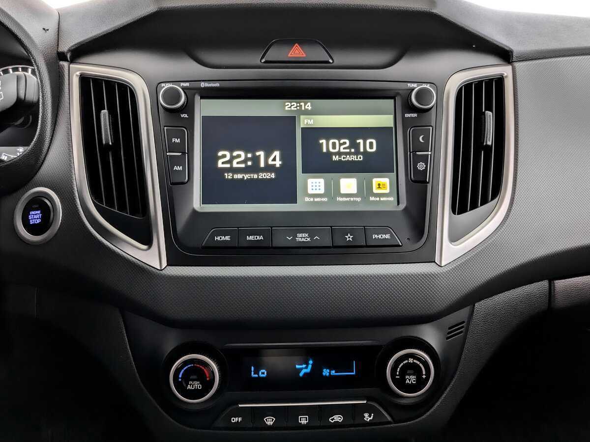 Купить Hyundai Creta, 2019, 111 861 км, фото №13