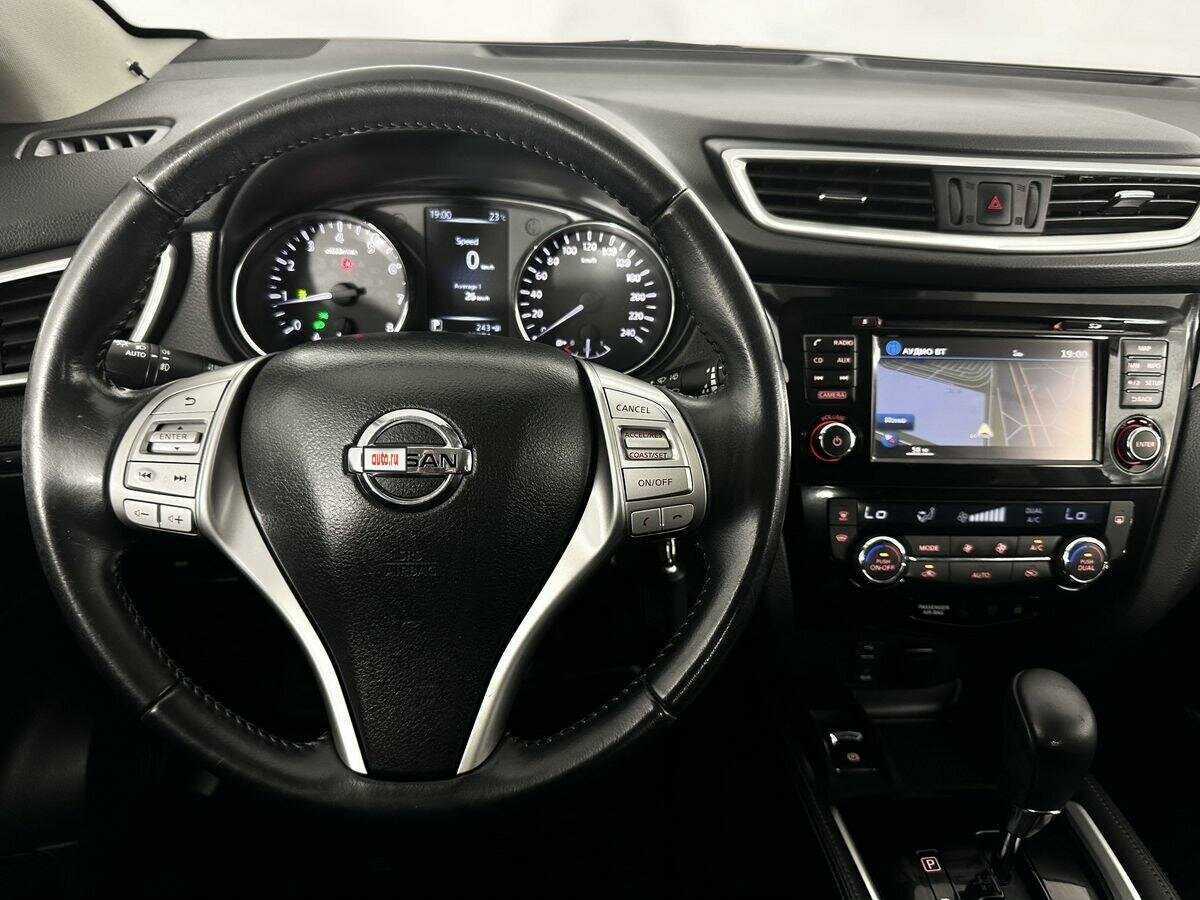 Купить Nissan Qashqai, 2017, 46 669 км, фото №10