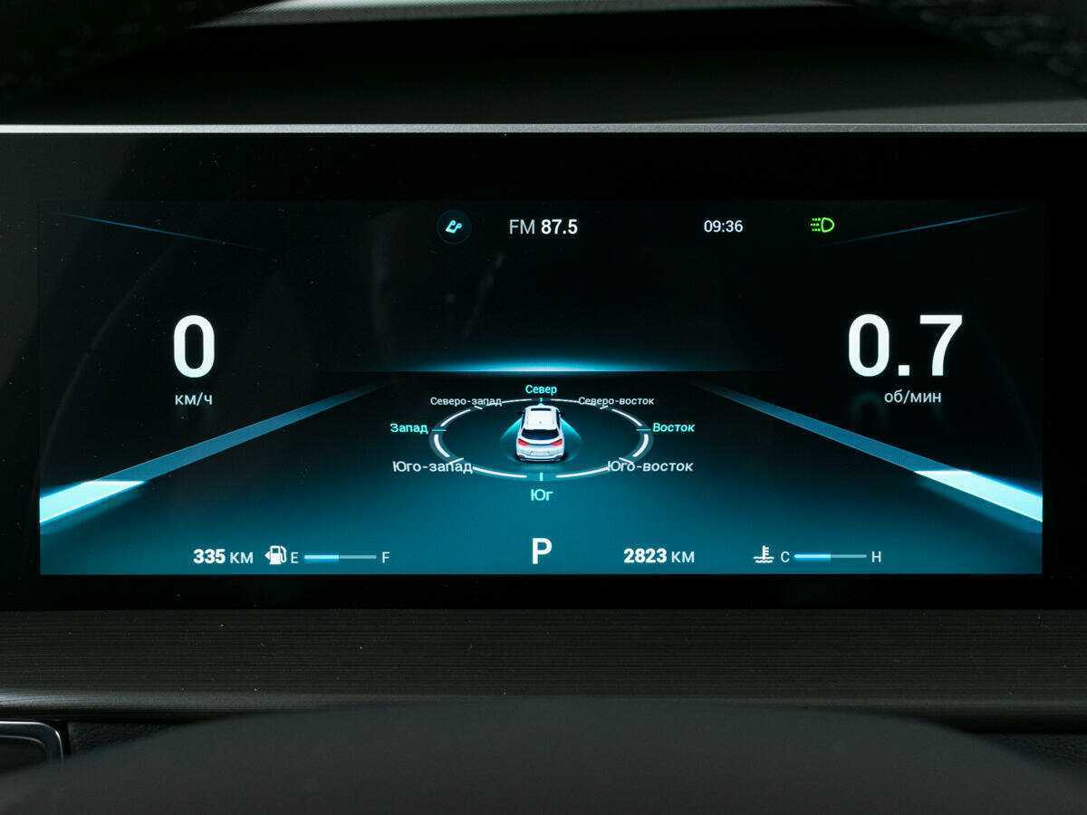 Купить CHERY Tiggo 4 Pro, 2024, 2 820 км, фото №11