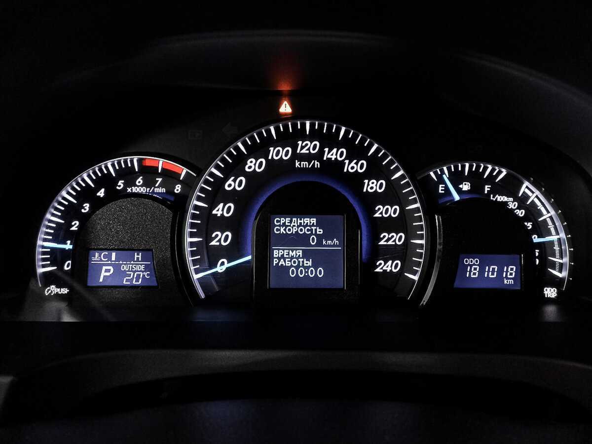 Купить Toyota Camry, 2014, 181 002 км, фото №9