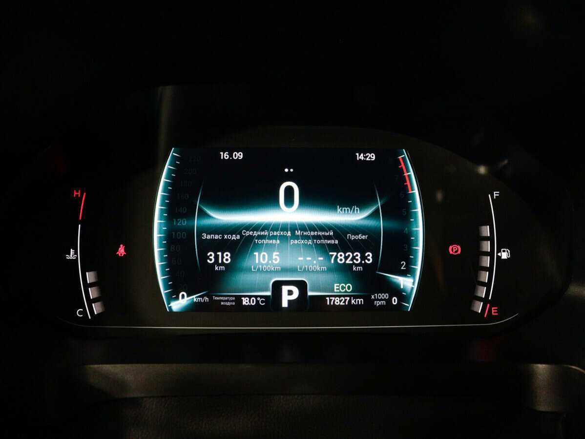 Купить CHERY Tiggo 7 Pro, 2022, 17 826 км, фото №9