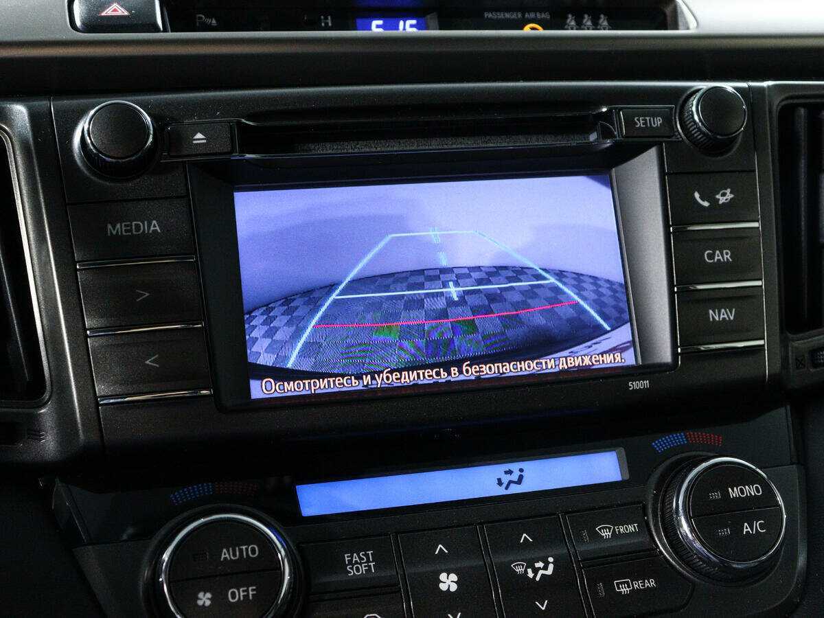 Купить Toyota RAV4, 2013, 172 985 км, фото №13