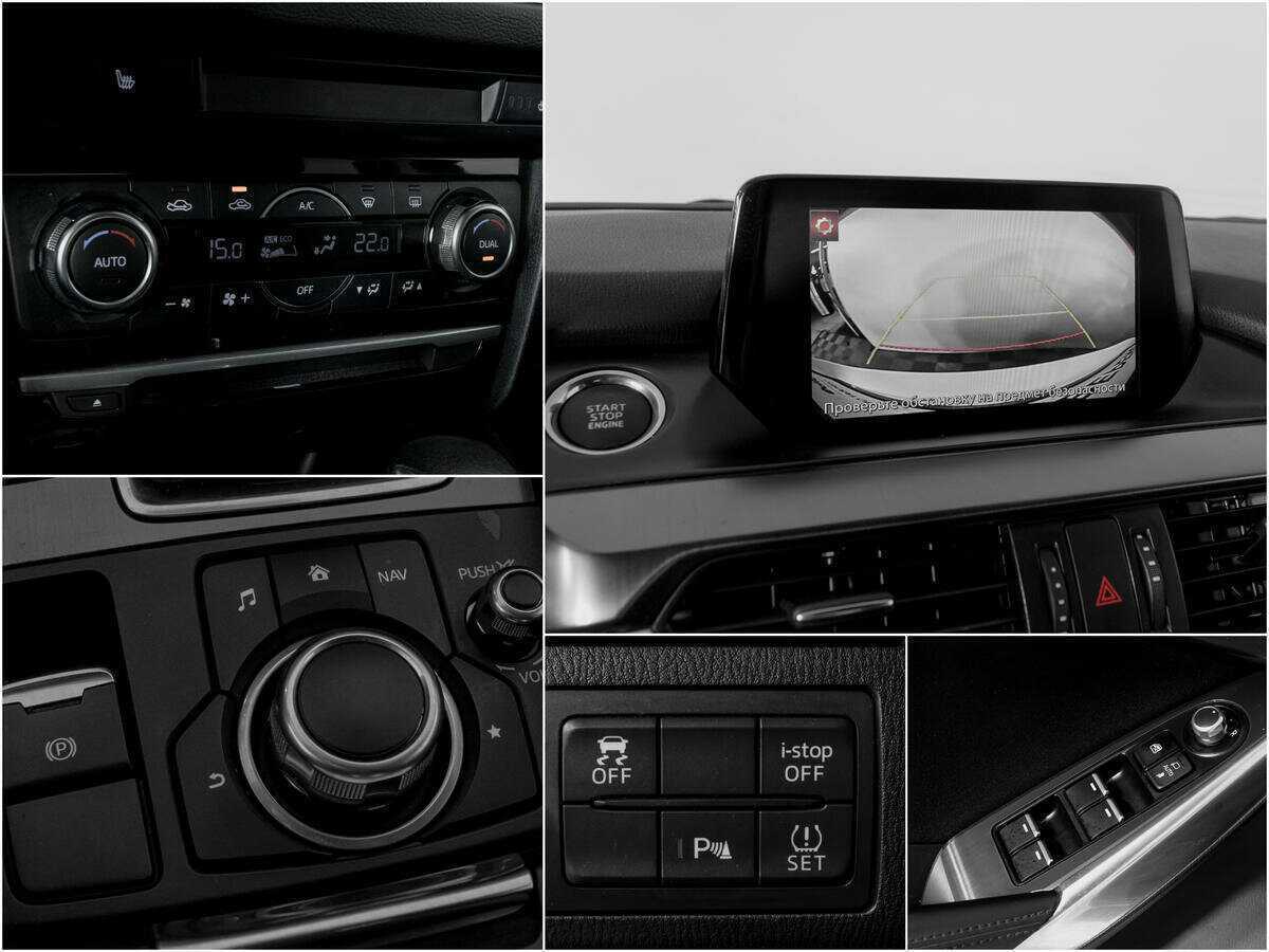 Купить Mazda 6, 2016, 109 125 км, фото №14