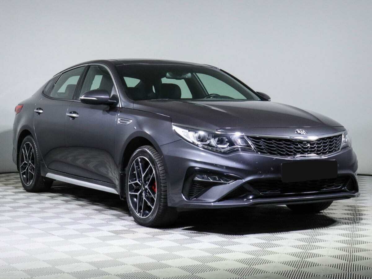 Kia Optima