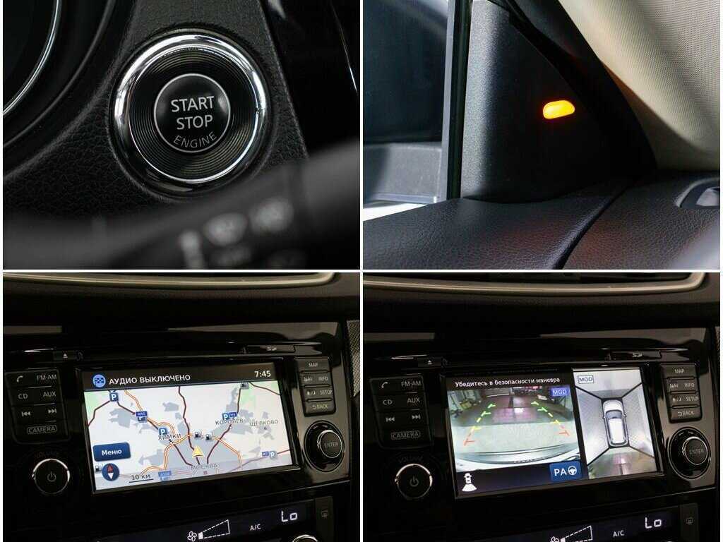 Купить Nissan X-Trail, 2016, 163 674 км, фото №21