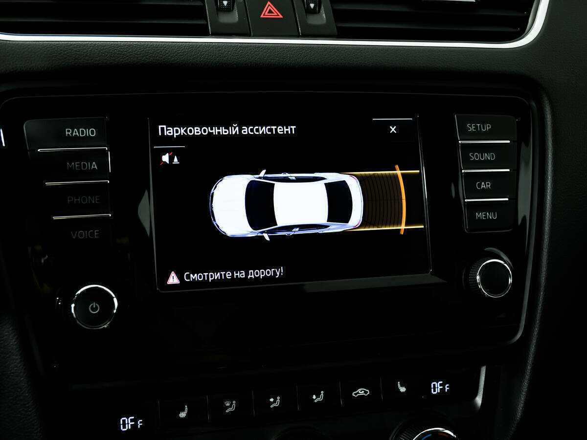 Купить Skoda Octavia, 2016, 131 991 км, фото №14