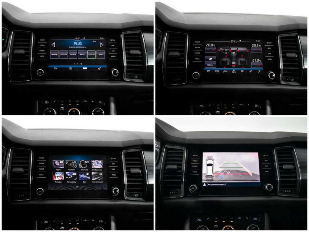 Купить Skoda Kodiaq, 2019, 97 962 км, фото №15