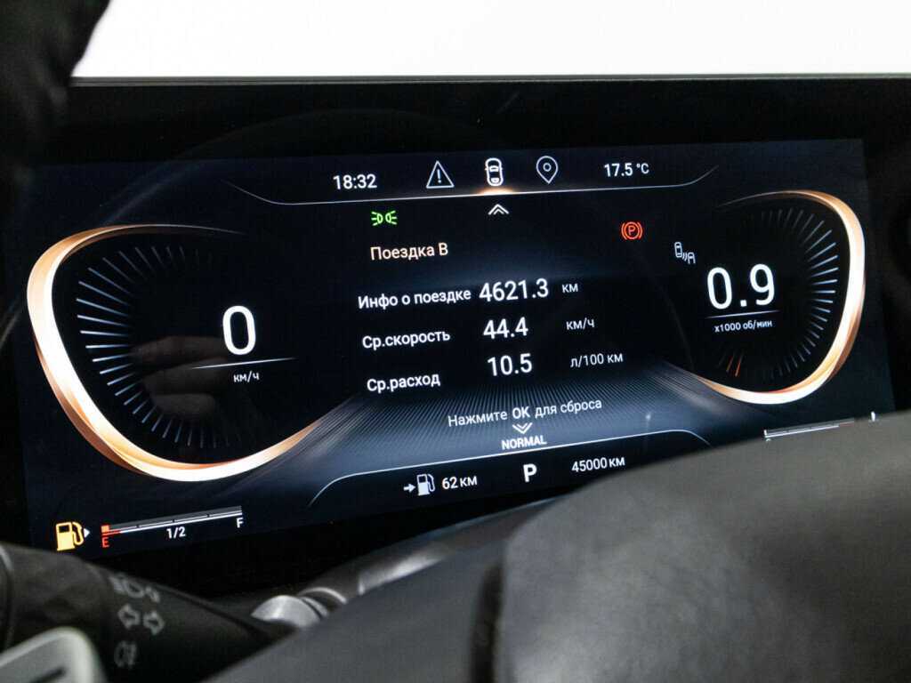 Купить EXEED TXL, 2022, 44 998 км, фото №12