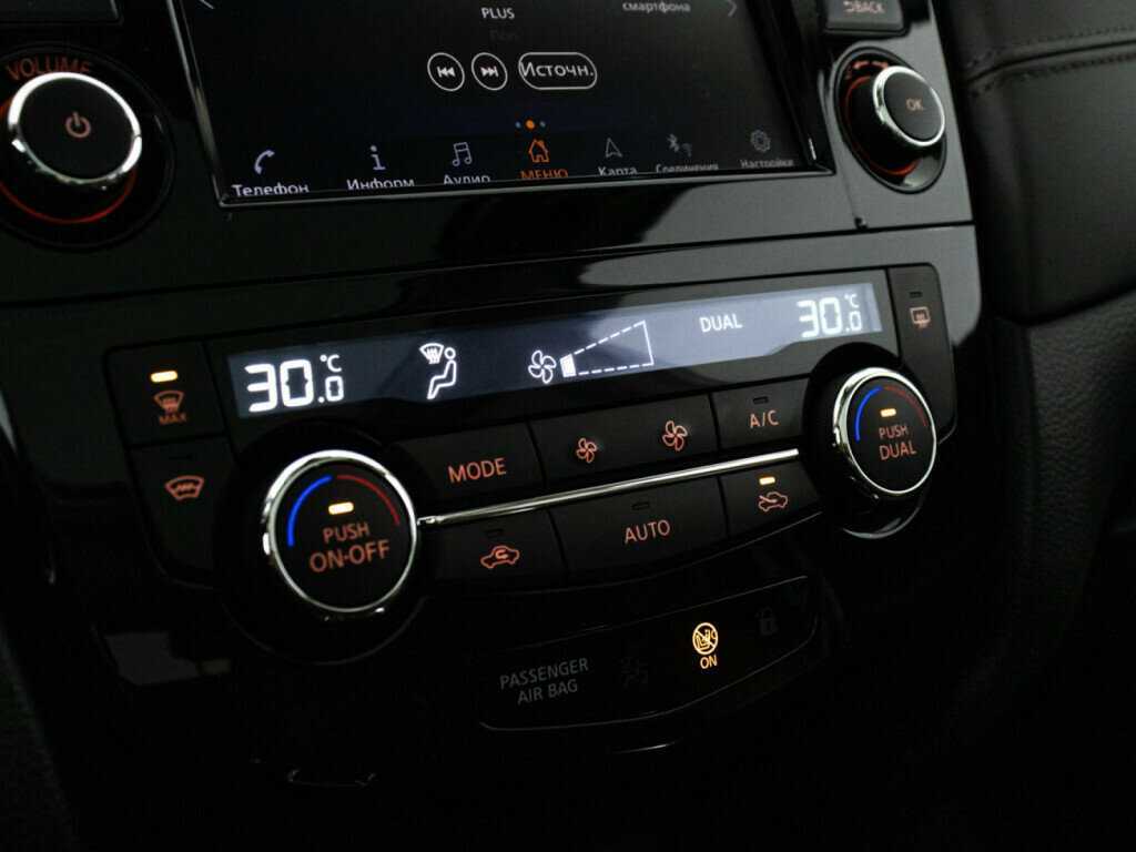 Купить Nissan Qashqai, 2020, 45 166 км, фото №17