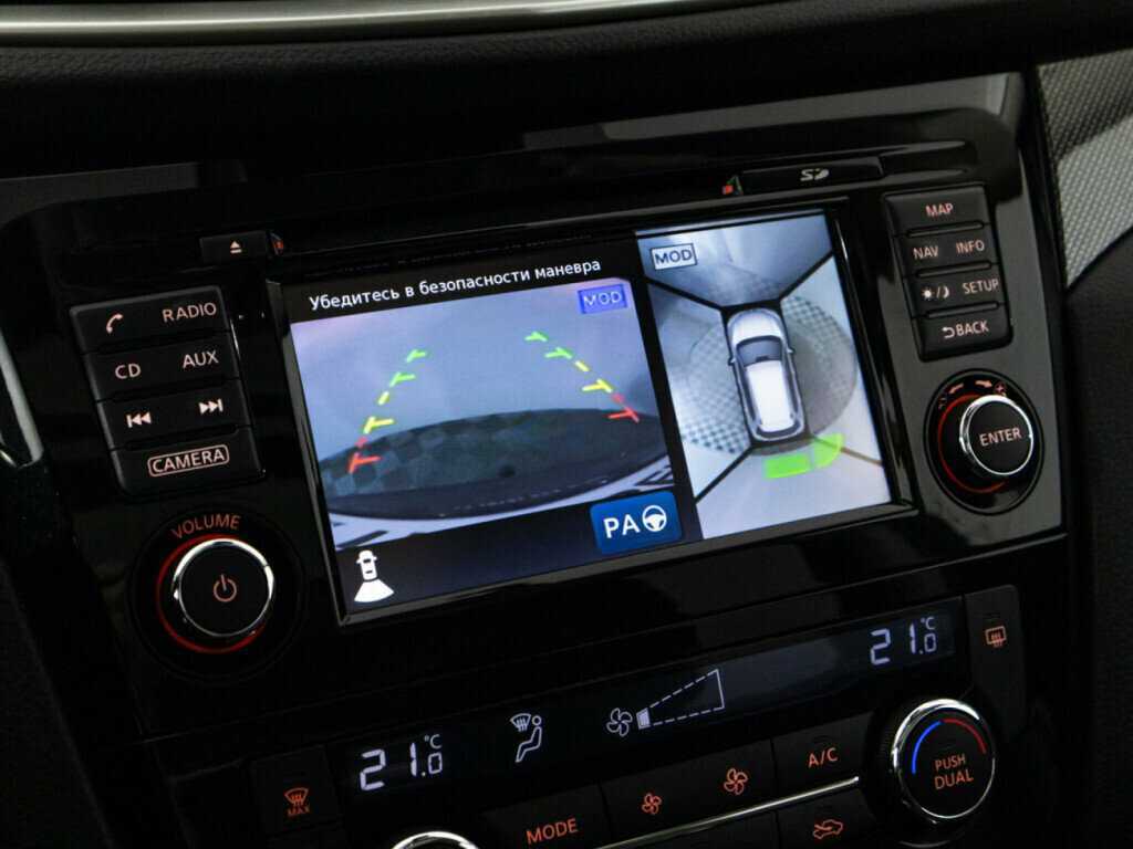 Купить Nissan X-Trail, 2018, 207 263 км, фото №16