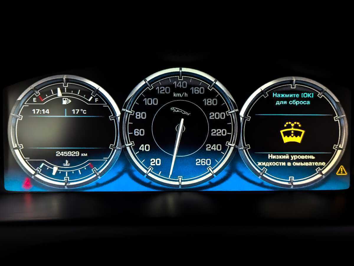 Купить Jaguar XJ, 2012, 245 927 км, фото №13