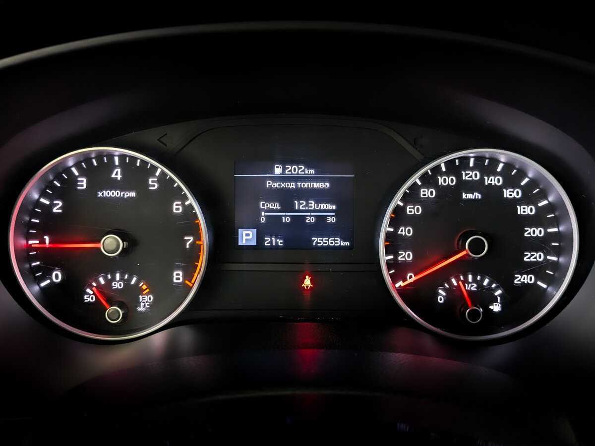 Купить Kia Sportage, 2020, 75 555 км, фото №13