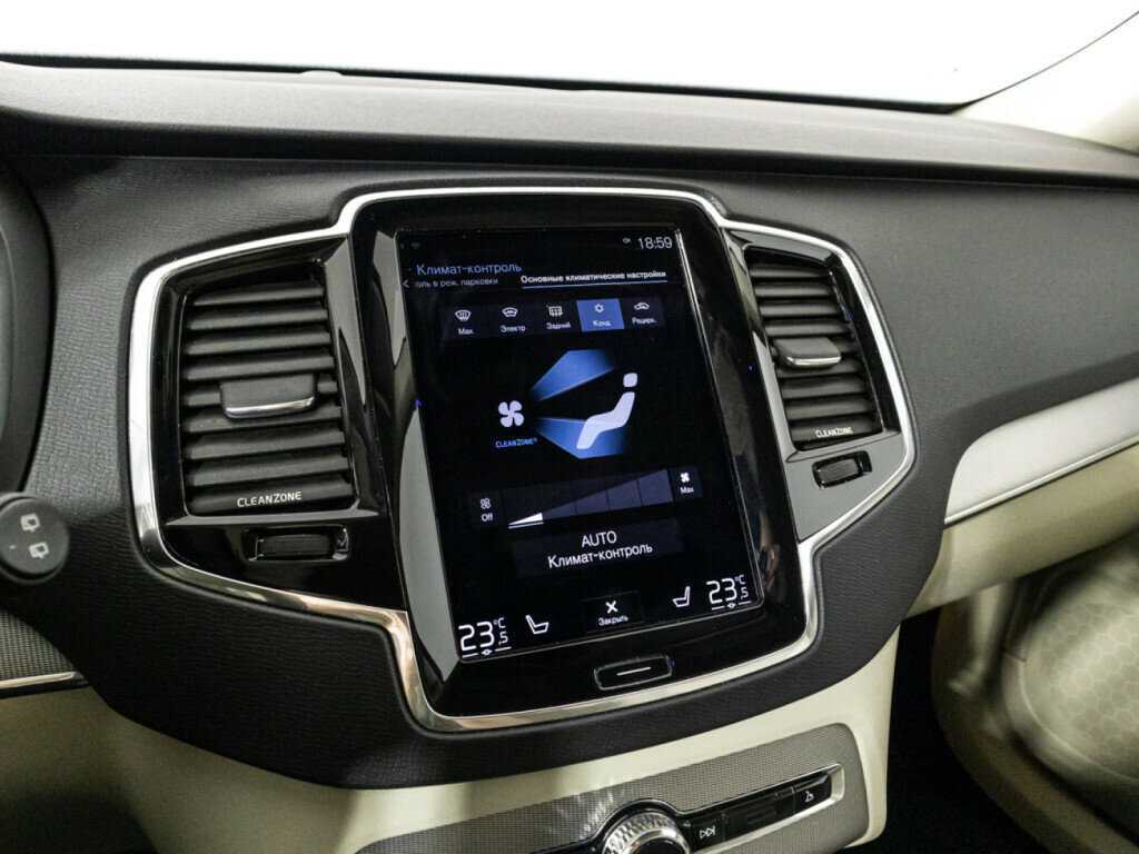 Купить Volvo XC90, 2015, 167 907 км, фото №18