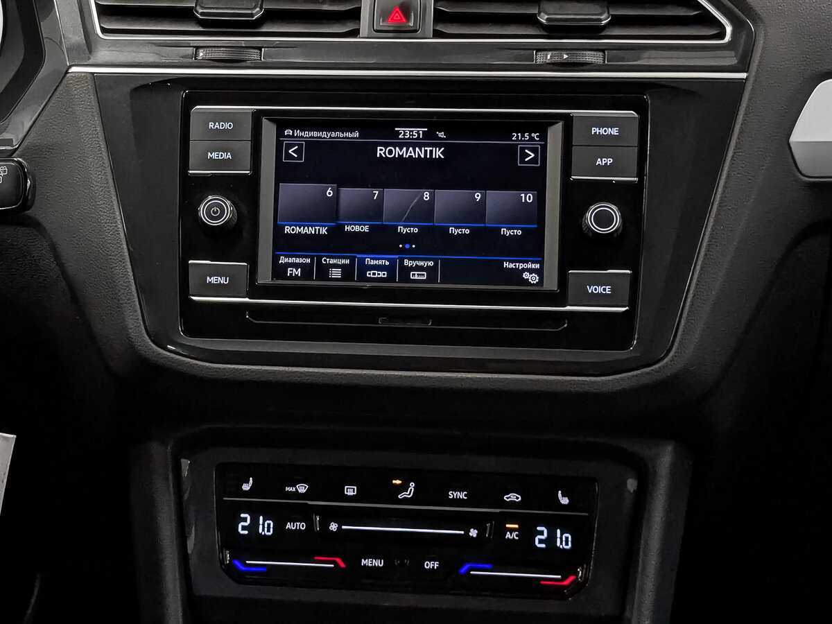 Купить Volkswagen Tiguan, 2021, 157 146 км, фото №17