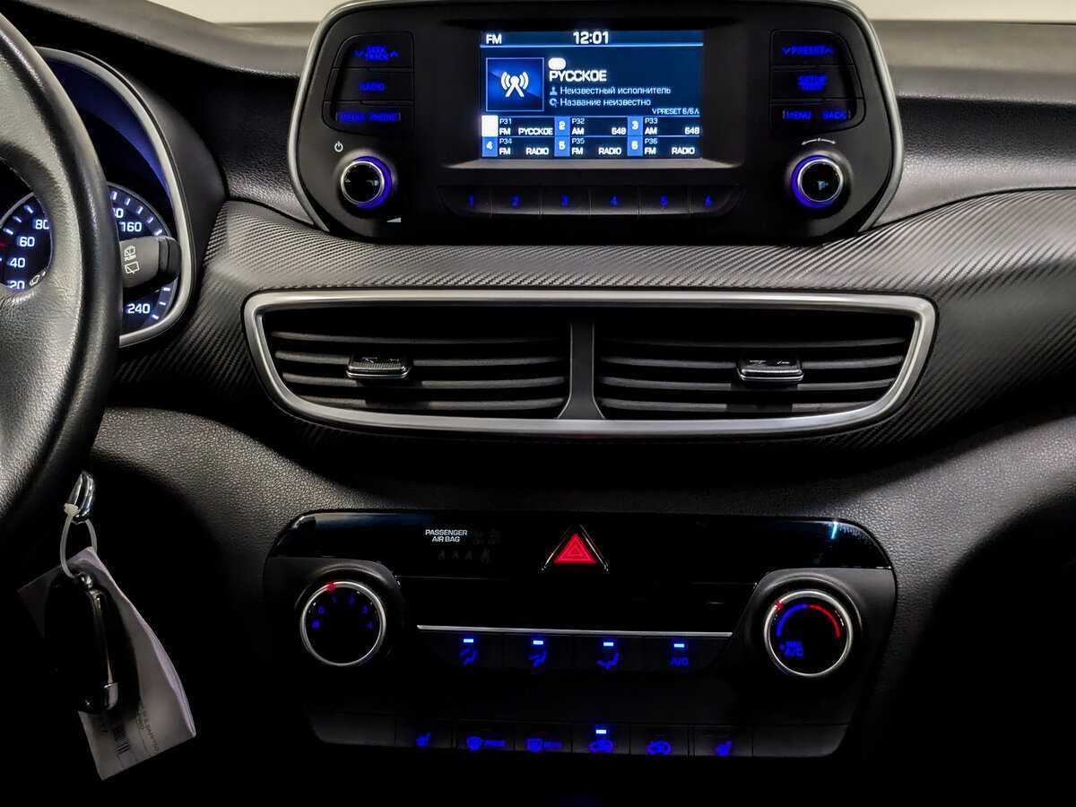 Купить Hyundai Tucson, 2020, 91 283 км, фото №15