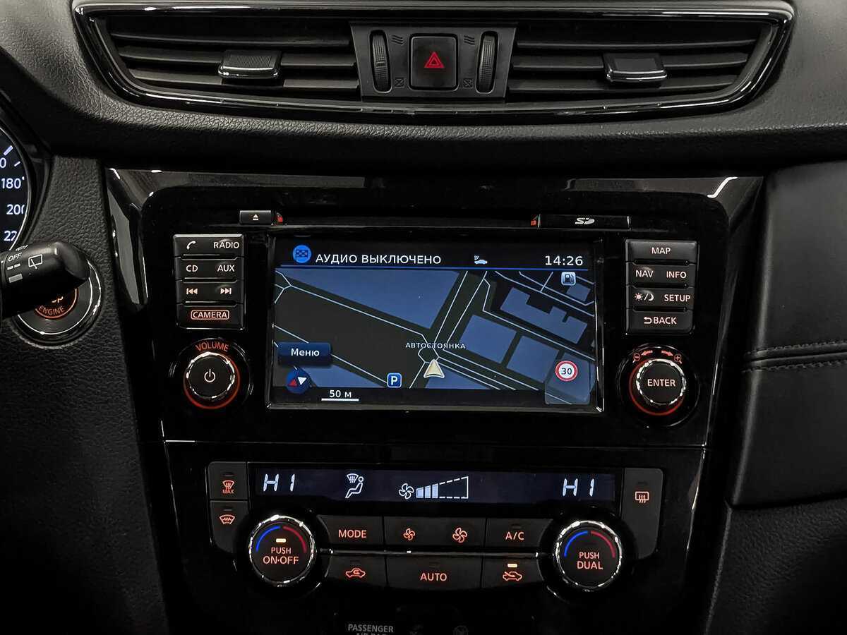 Купить Nissan X-Trail, 2019, 186 683 км, фото №17