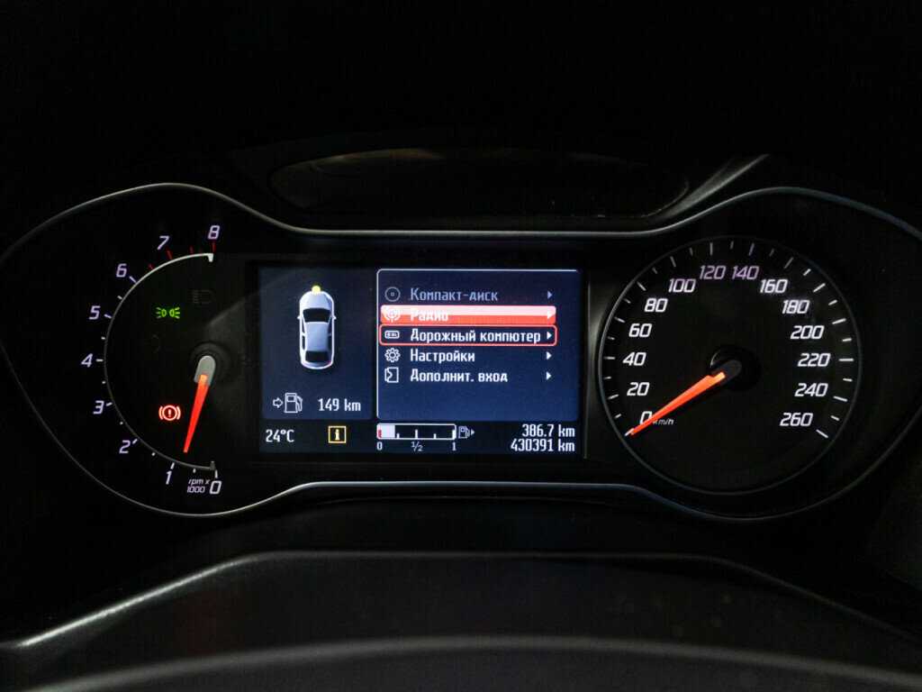 Купить Ford Mondeo, 2012, 430 390 км, фото №12