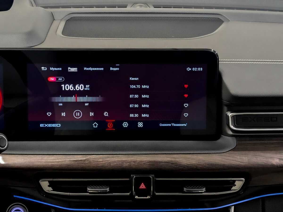 Купить Exeed VX, 2022, 106 000 км, фото №15