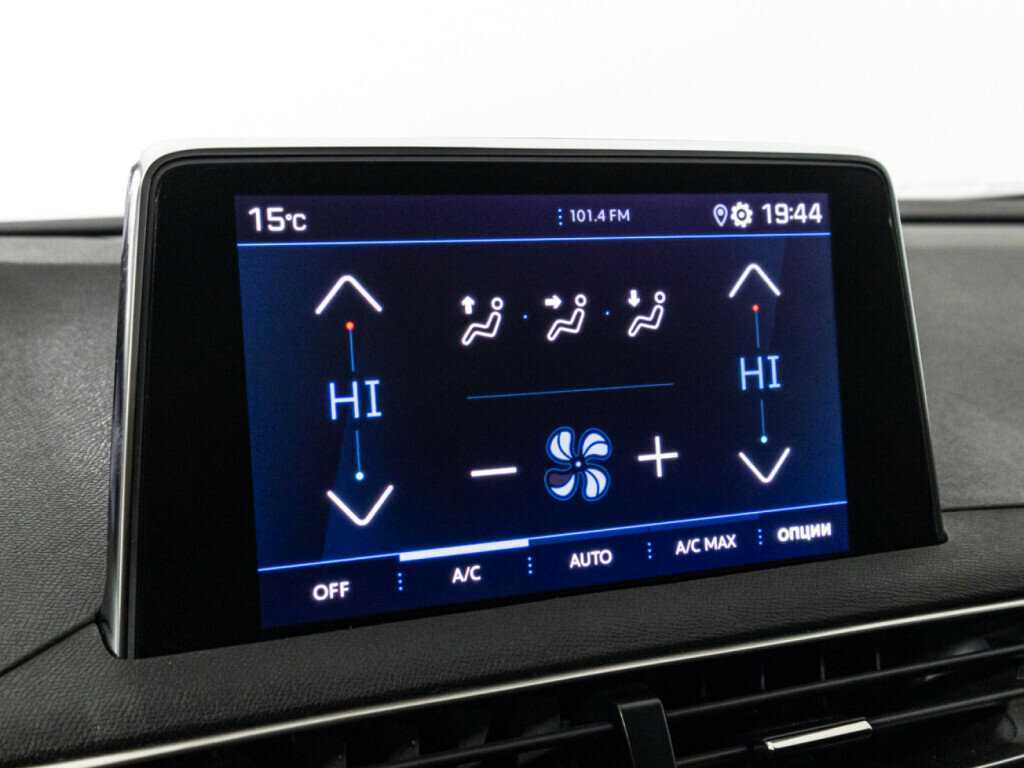 Купить Peugeot 3008, 2021, 30 489 км, фото №15