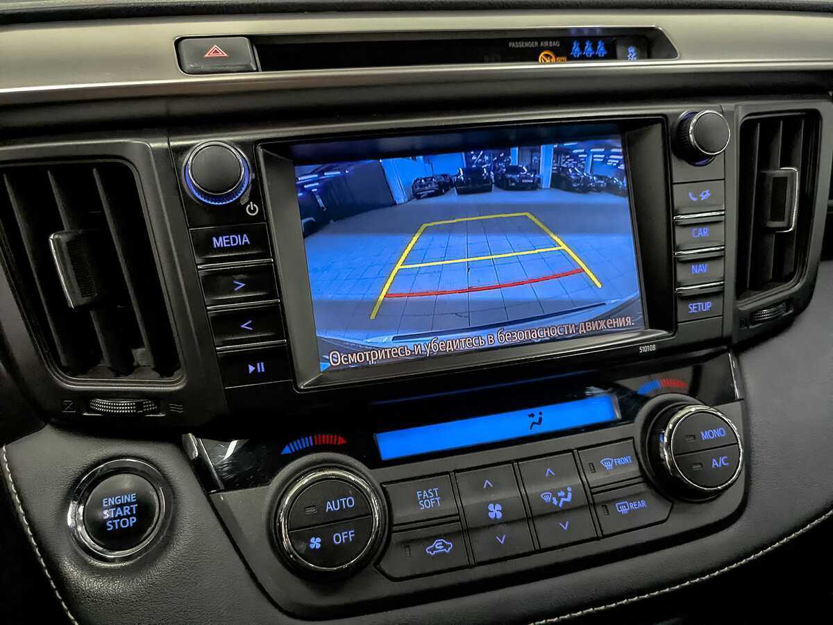 Купить Toyota RAV4, 2017, 143 581 км, фото №25