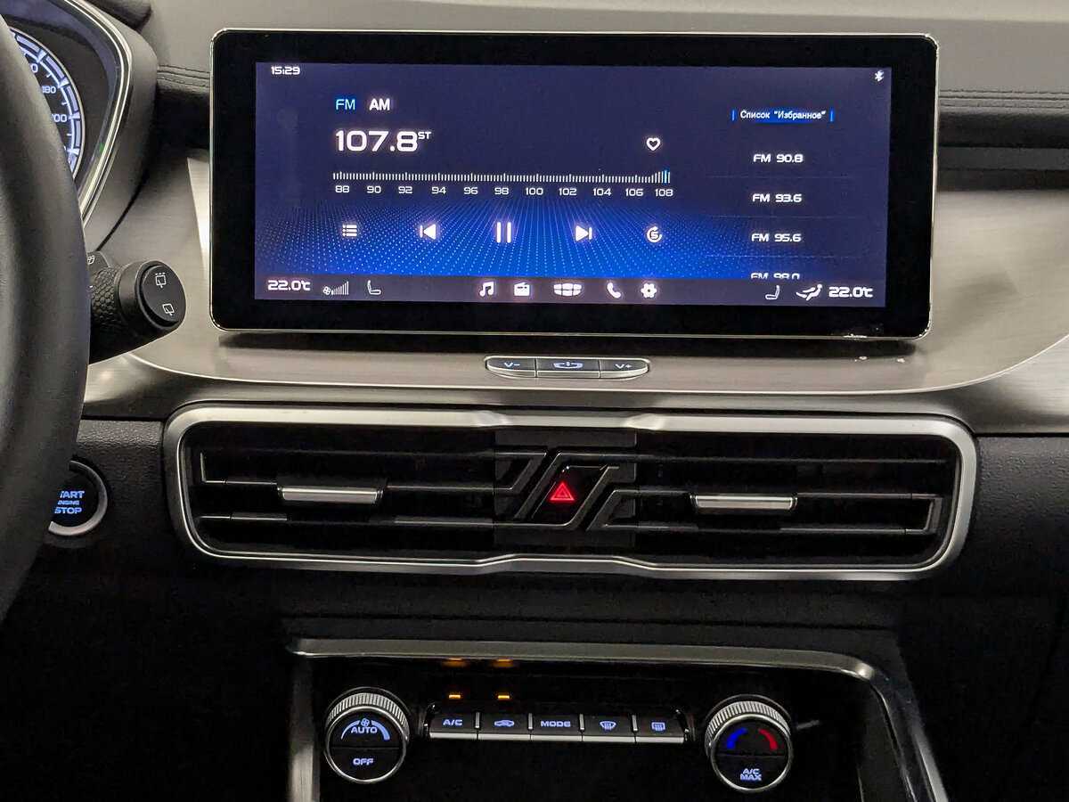 Купить Geely Coolray, 2020, 80 052 км, фото №29