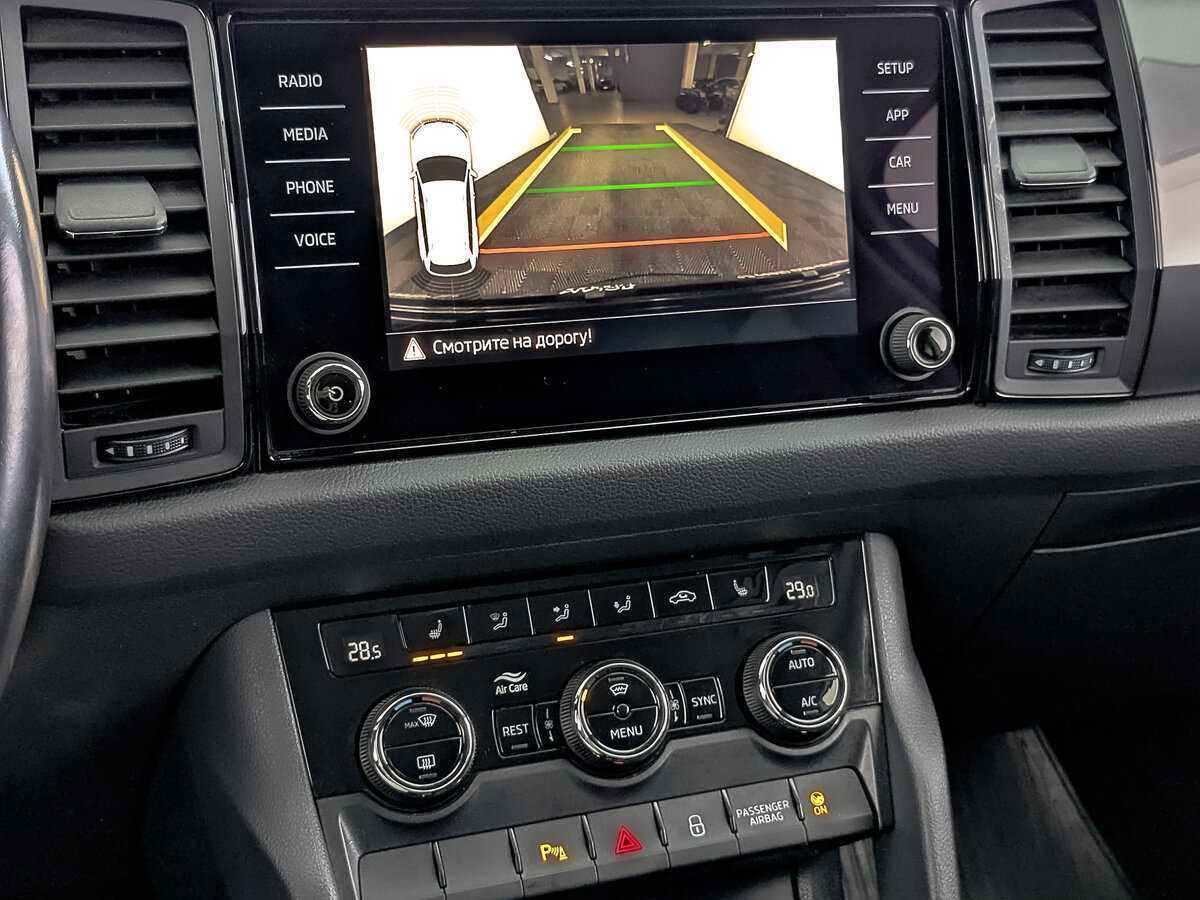 Купить Skoda Kodiaq, 2020, 82 780 км, фото №21