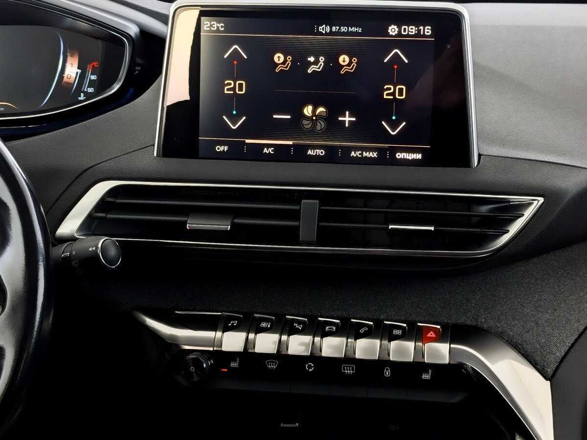 Купить Peugeot 3008, 2017, 71 211 км, фото №15