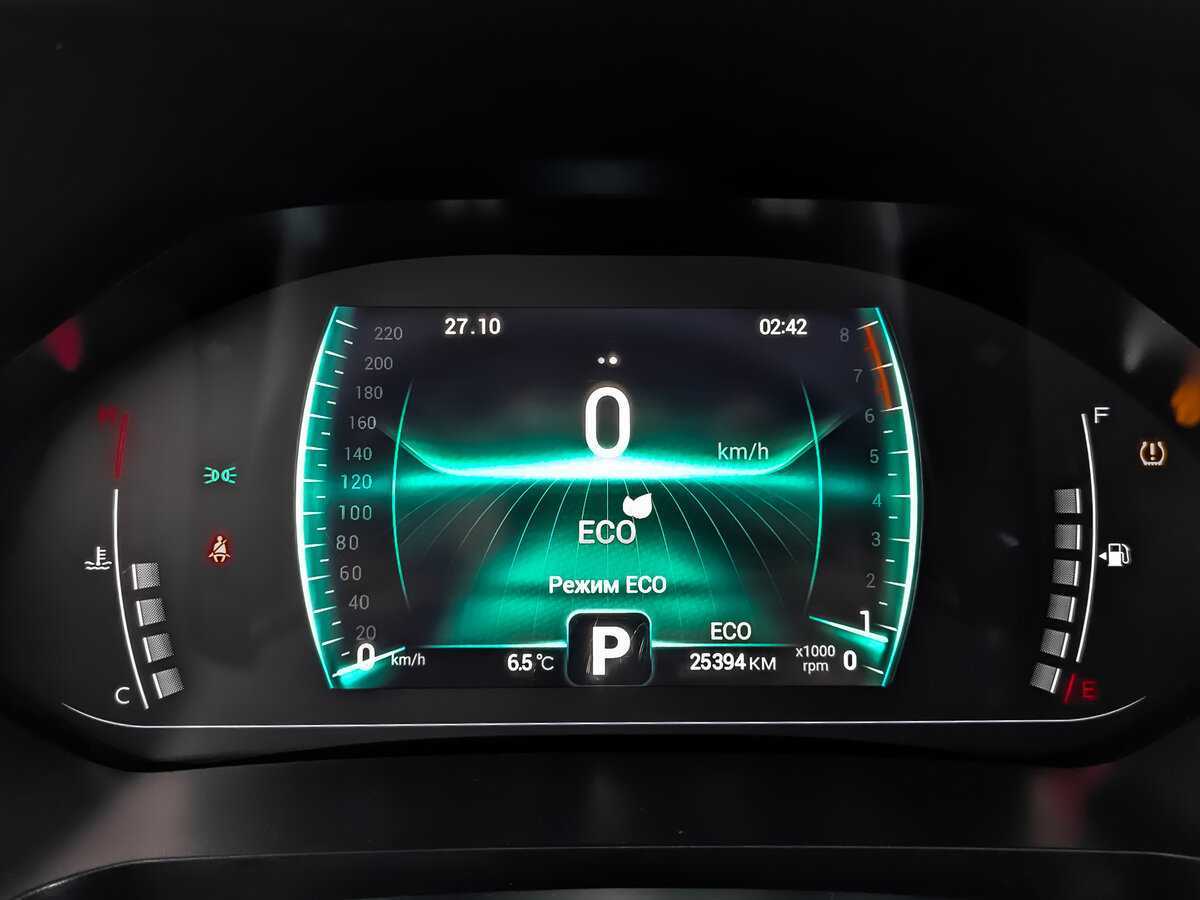 Купить CHERY Tiggo 4 Pro, 2023, 25 387 км, фото №16