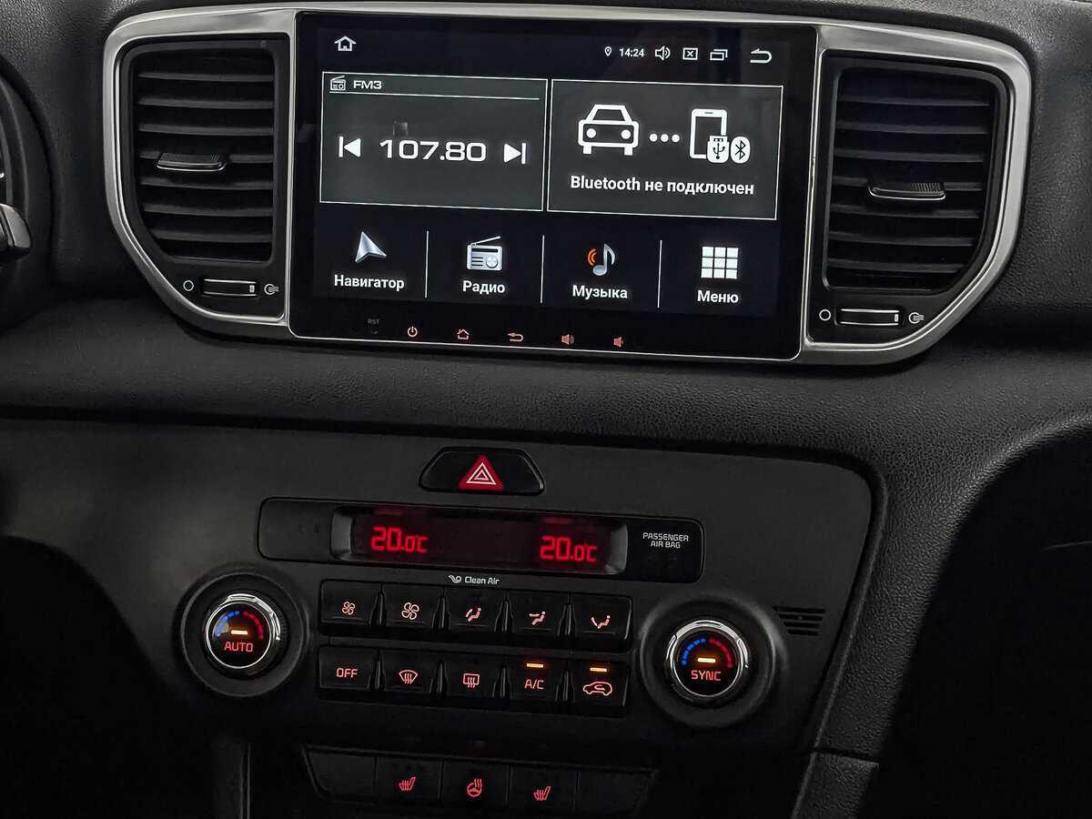 Купить Kia Sportage, 2019, 118 770 км, фото №15