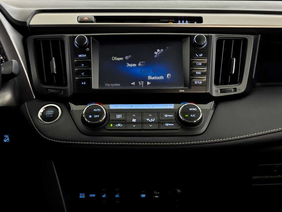 Купить Toyota RAV4, 2017, 65 720 км, фото №15