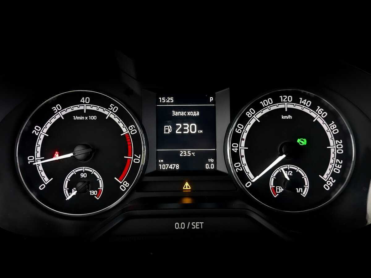 Купить Skoda Octavia, 2018, 107 473 км, фото №13