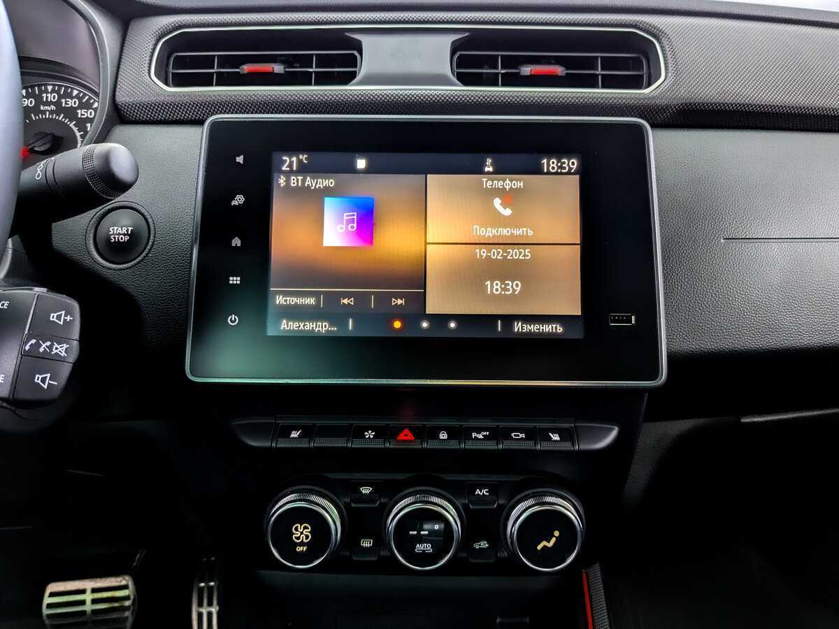 Купить Renault Arkana, 2021, 59 902 км, фото №15