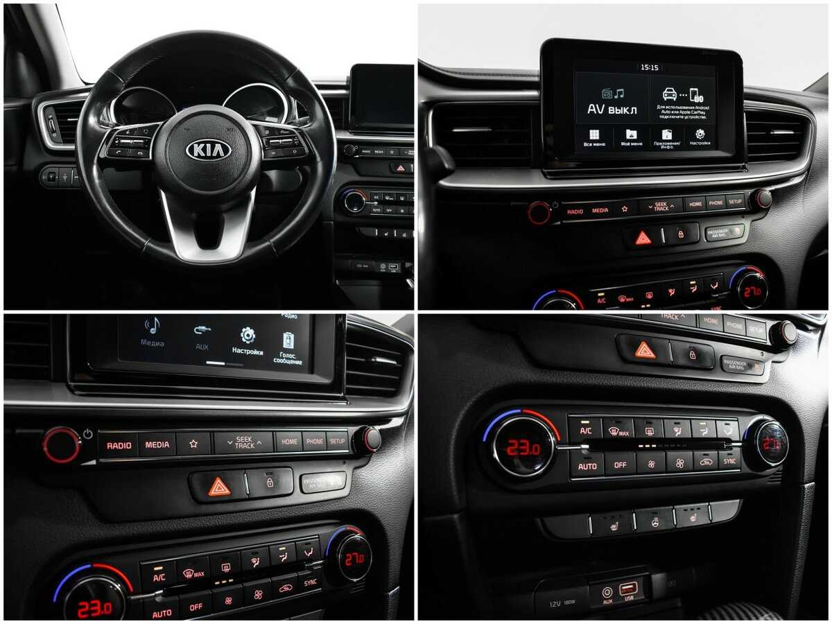 Купить Kia Ceed, 2019, 82 663 км, фото №13