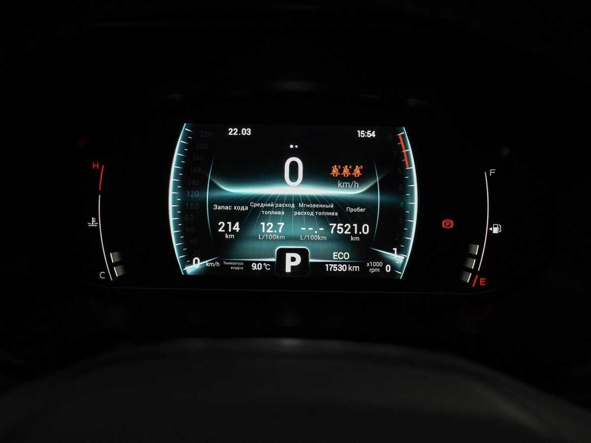 Купить Chery Tiggo 7 Pro, 2022, 17 000 км, фото №14