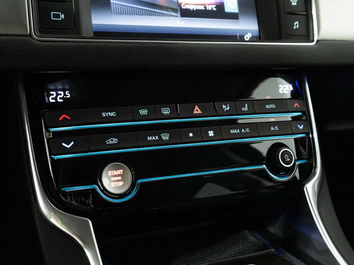 Купить Jaguar XF, 2016, 59 128 км, фото №21