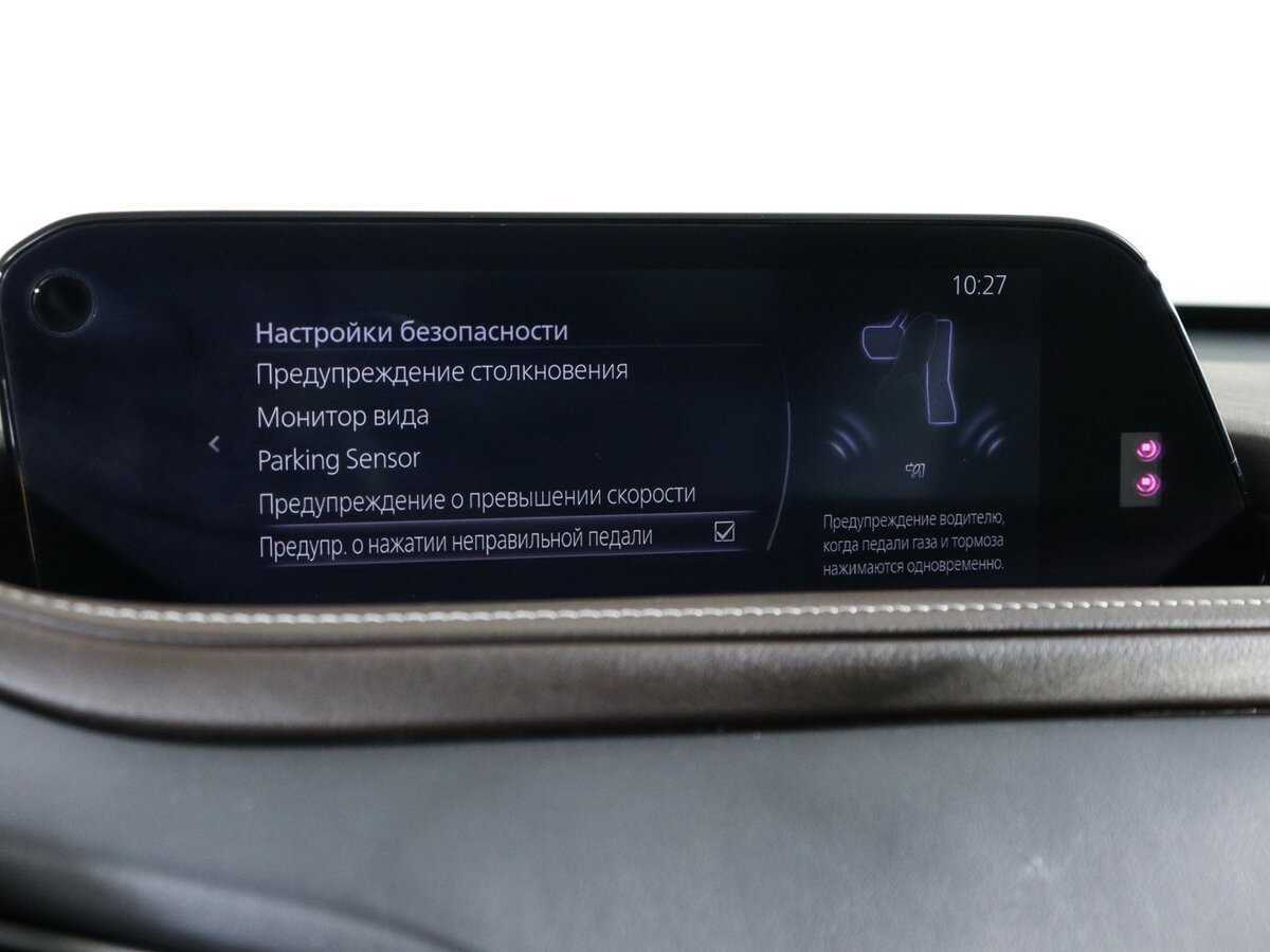 Купить Mazda CX-30, 2020, 14 937 км, фото №32