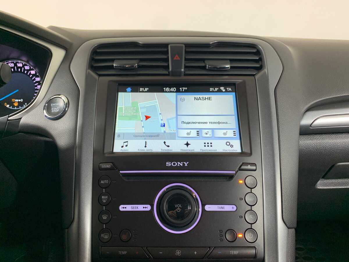 Купить Ford Mondeo, 2017, 145 763 км, фото №16