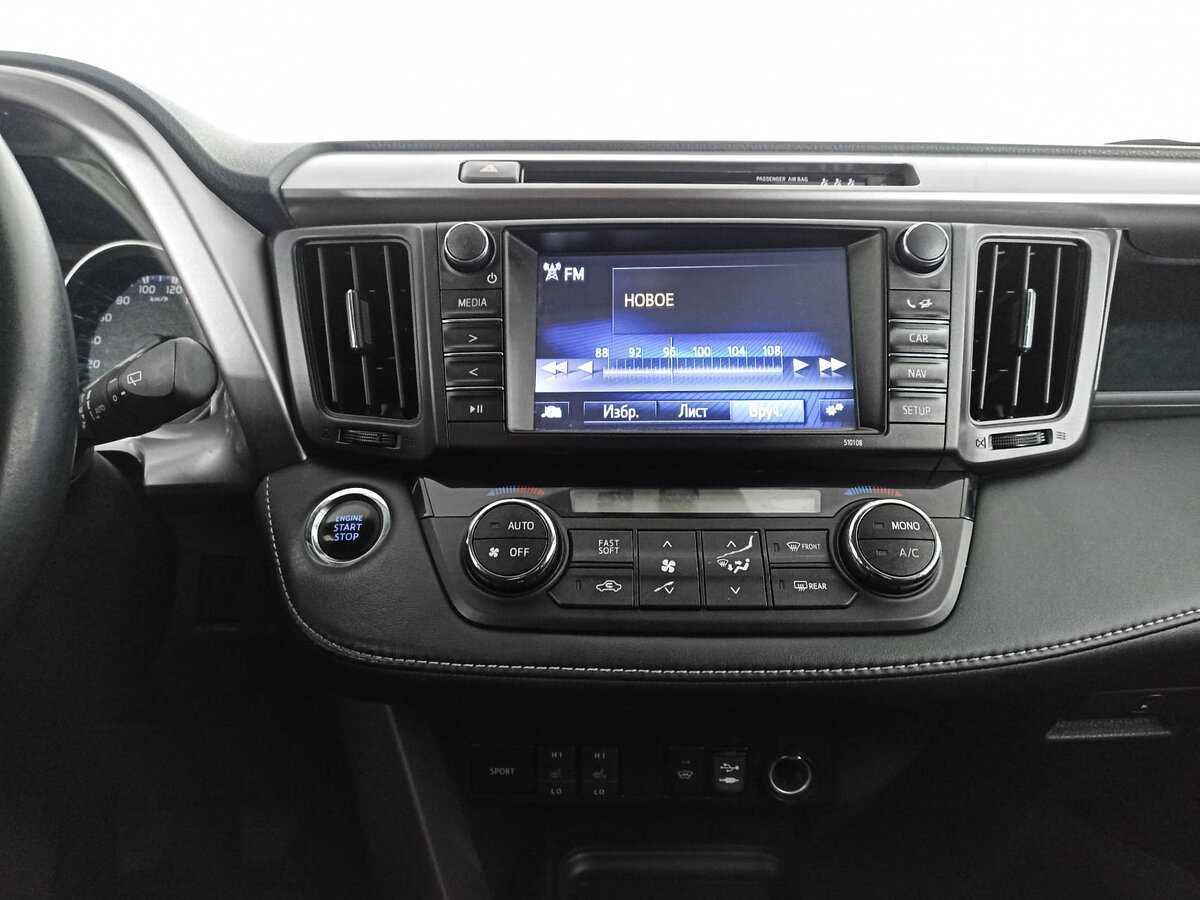 Купить Toyota RAV4, 2019, 78 570 км, фото №15