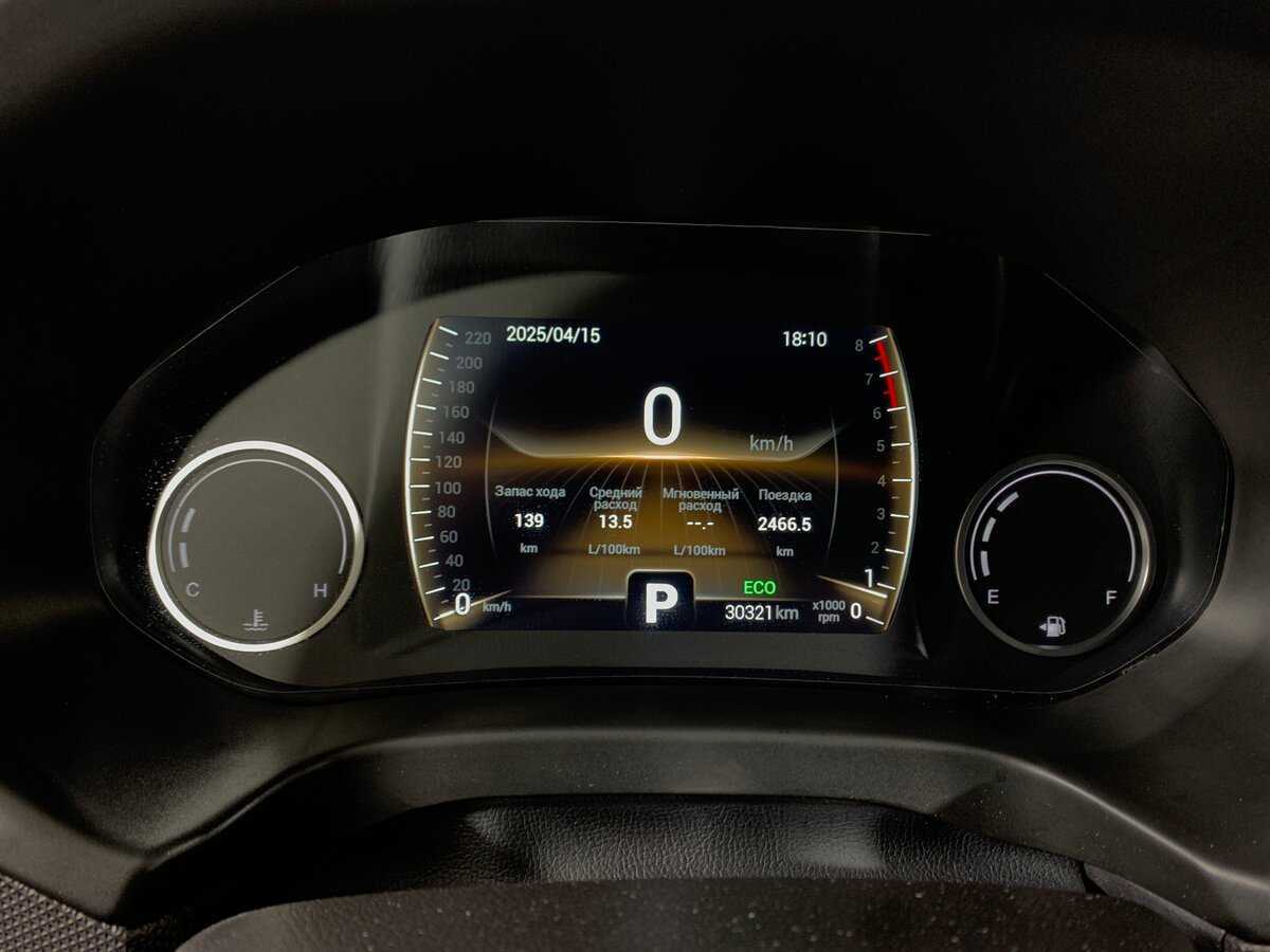 Купить Chery Tiggo 4, 2021, 30 320 км, фото №15