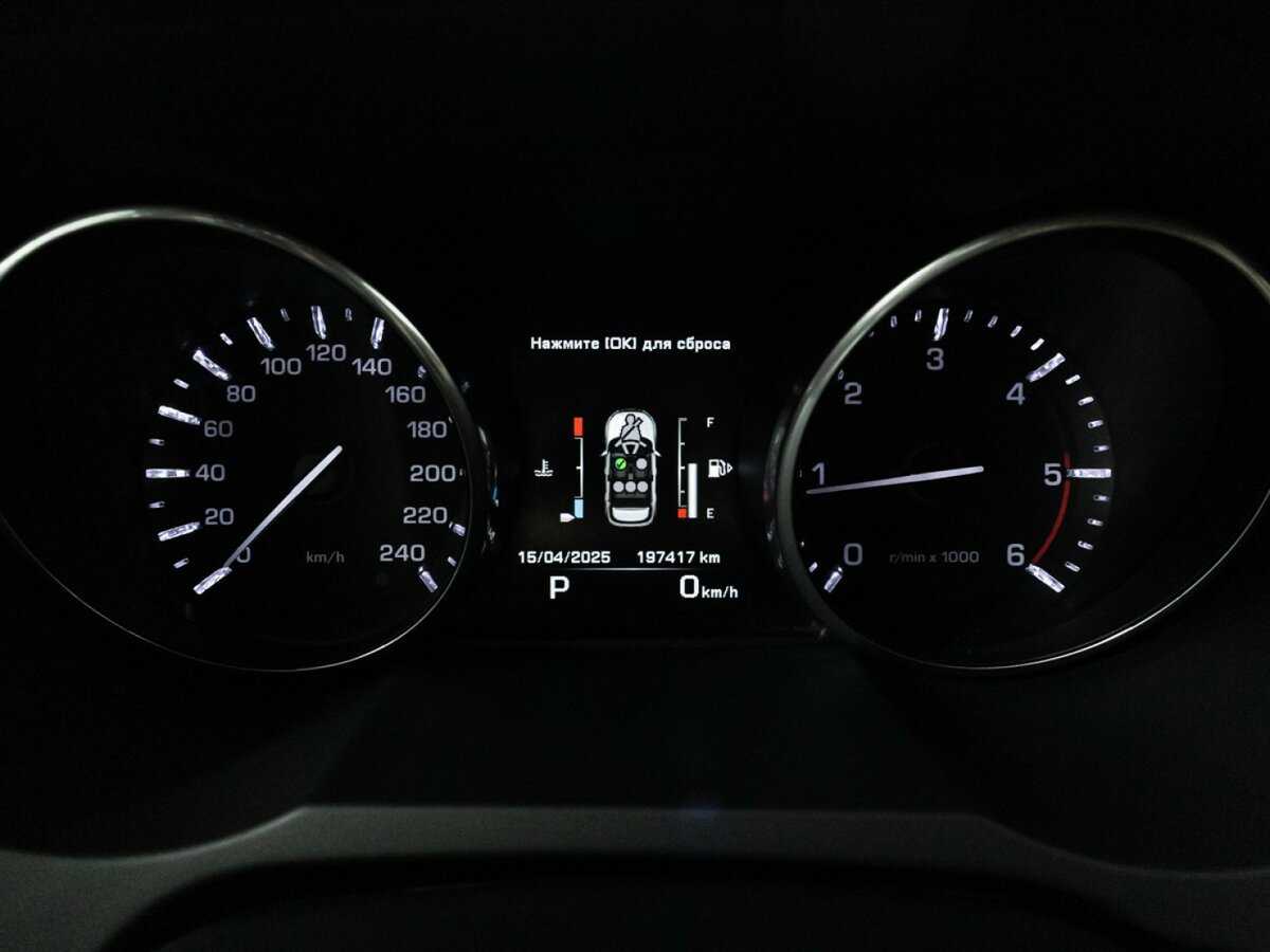 Купить Land Rover Range Rover Evoque 9-speed, 2014, 197 415 км, фото №12