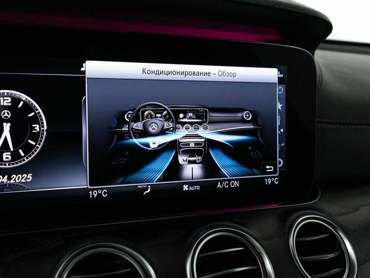 Купить Mercedes-Benz E-Класс 220 d, 2019, 315 393 км, фото №16